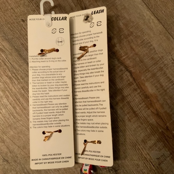 Adjustable Nylon Dog Leash and Collar Set (Small) - Picture 5 of 5